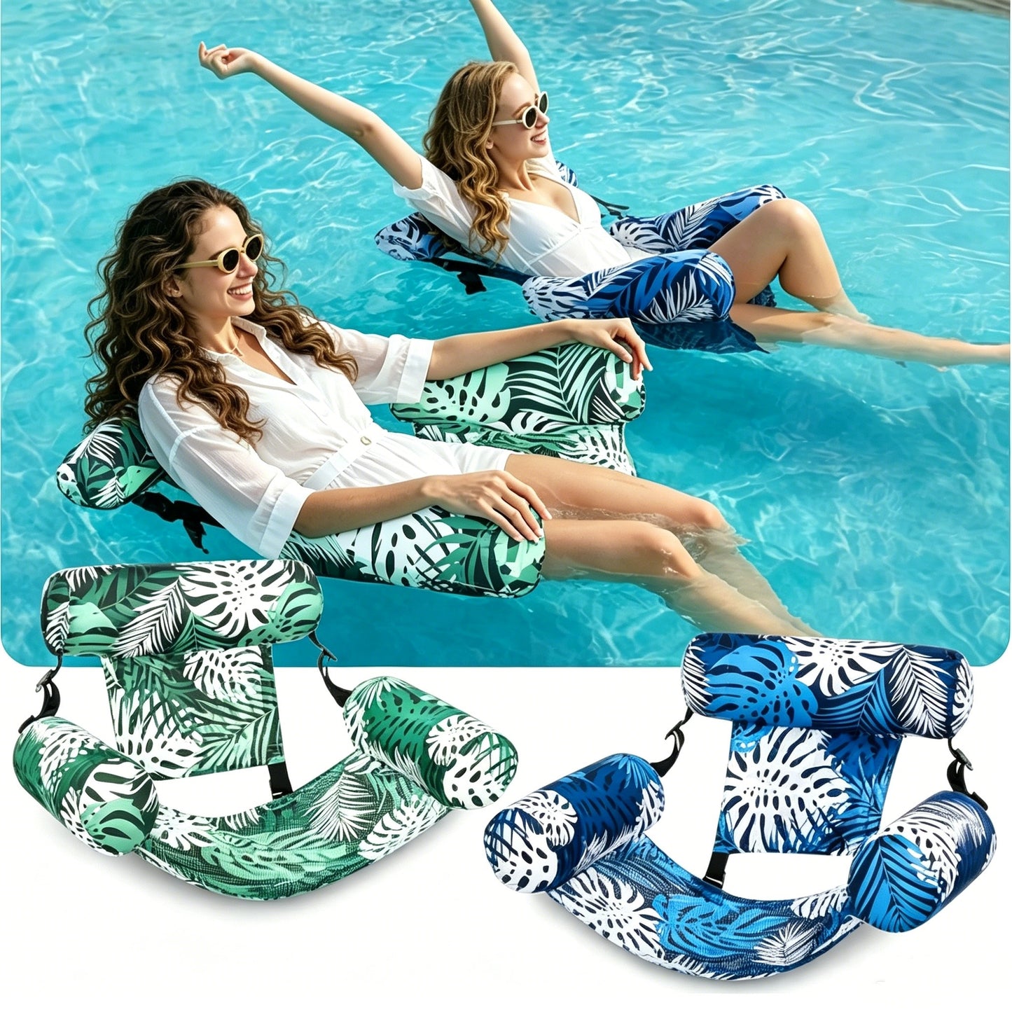 HeyGo 2-Pack Cloth-Covered Pool Float Lounge Chairs (Green & Blue, 46x33 in) for Summer Beach & Water Parties